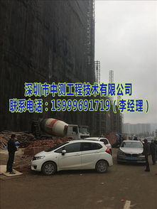 湖北工程竣工驗收檢測權威辦理中心 新聞